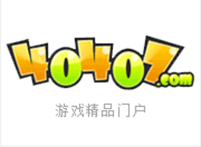 心流不息，探索互动娱乐的无限可能