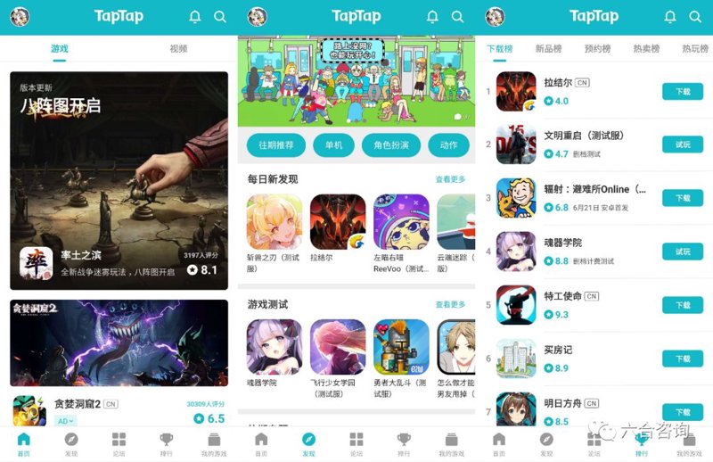 百川娱乐官网app下载：体验便捷游戏乐趣