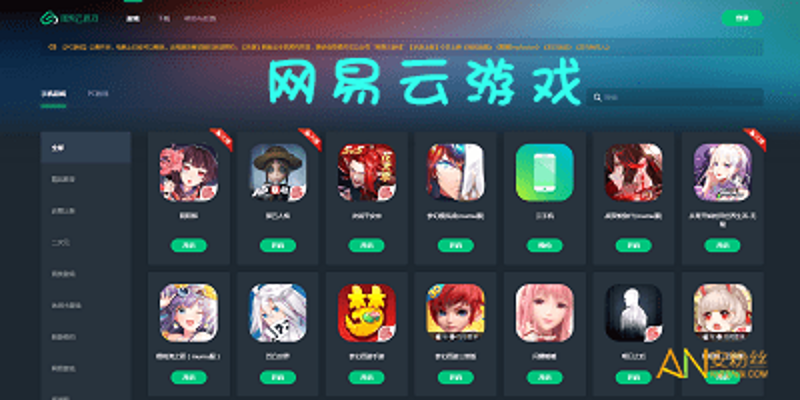 百川互娱：打造数字娱乐新生态