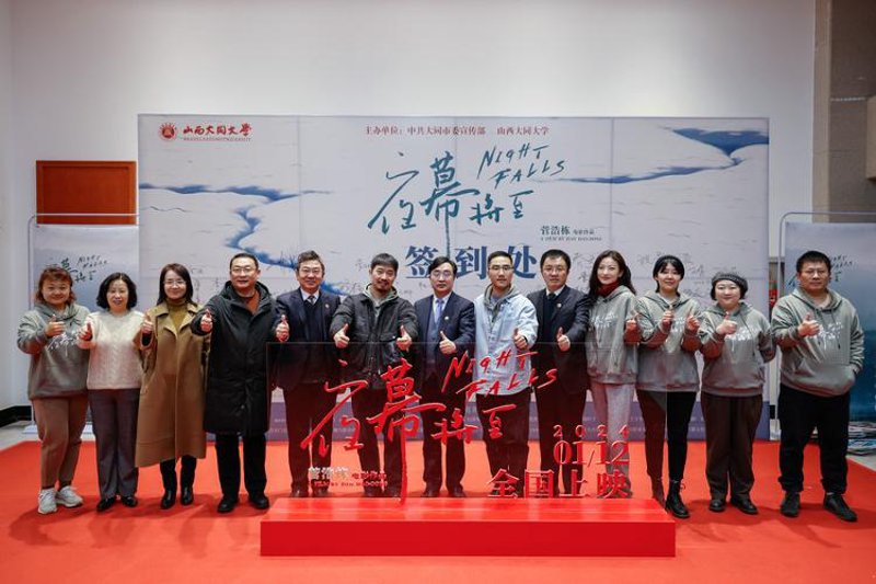 如何快速安装并使用百川娱乐官网App？对比市面上其他应用，它有哪些优势和不足呢？