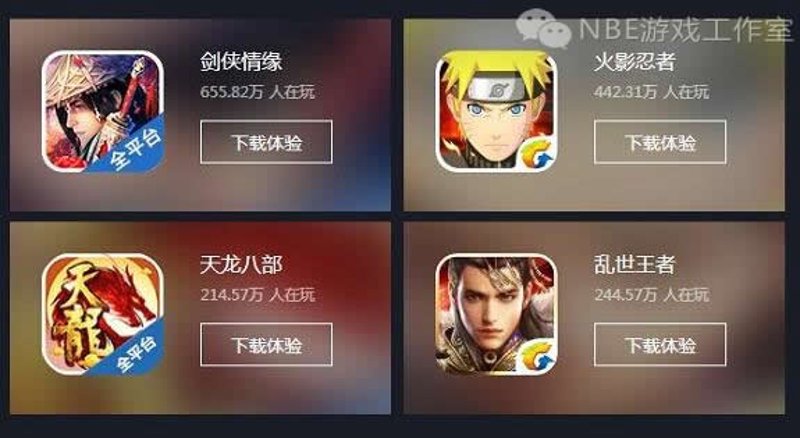 如何快速下载并安装百川娱乐官网App？这里有详细步骤。