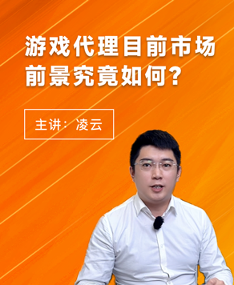 如何快速下载百川娱乐官网App？攻略来啦！